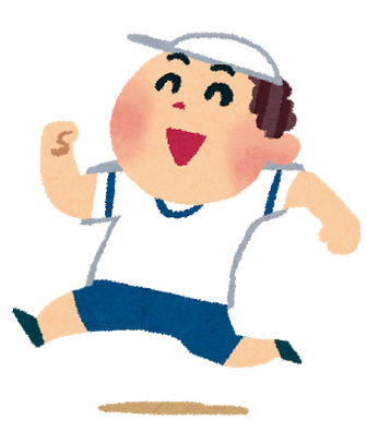 undoukai_tokyousou_white