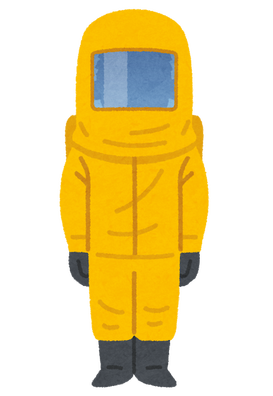 radioactivity_bougofufku_yellow