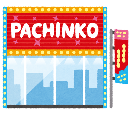 building_pachinko