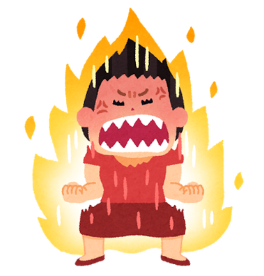 pose_sugoi_okoru_woman