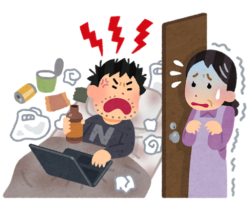 ヒキニートしてたら家から放り出され ネトゲで知り合った男性の所に転がり込んだ結果 鬼女まとめ伝説 生活2chまとめブログ