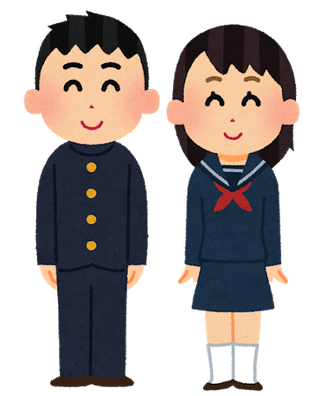 school_gakuran_couple