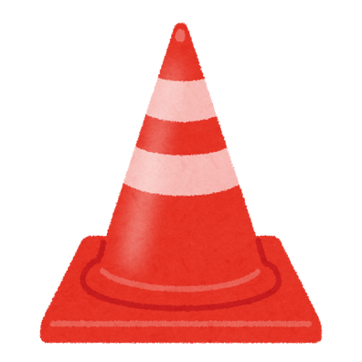 sankaku_road_cone