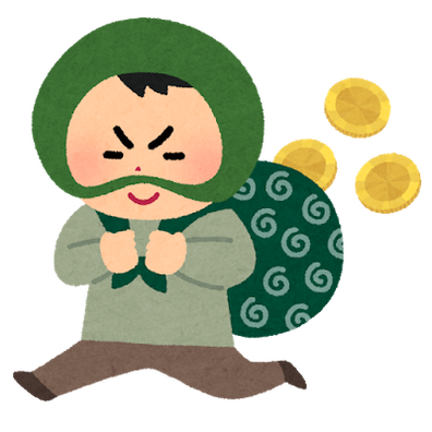 dorobou_money_kasoutsuuka_coin