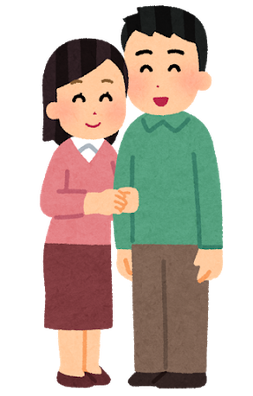 couple_fufu_young