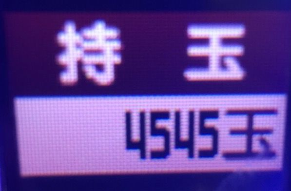 時間の無駄 ほんとにしょうもない画像 まとめぇーーー2ちゃん 時間の無駄 ほんとにしょうもない画像 まとめぇーーー2ちゃん