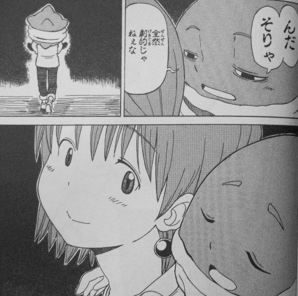 神ギャグ漫画ボーボボ このシーンワロタwwwwwwwwww まとめぇーーー2ちゃん 神ギャグ漫画ボーボボ このシーンワロタwwwwwwwwww まとめぇーーー2ちゃん