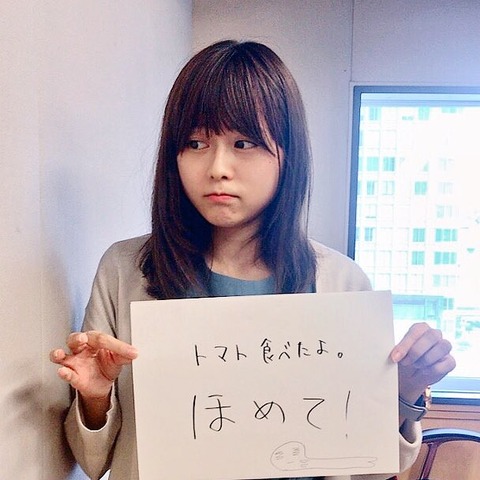 画像 水瀬いのりはなぜこんなにかわいいのか まとめハロー 画像 水瀬いのりはなぜこんなにかわいいのか まとめハロー