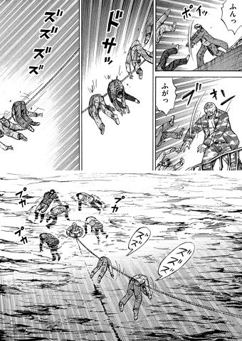 約束のネバーランド ネタバレ 36話 簡易 文字バレ 感想まとめ マガまと