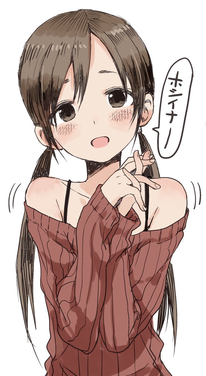 からかい上手の高木さん 作者 山本崇一朗 の落書き絵で打線組んだwwwww 画像あり マガまと からかい上手の高木さん 作者 山本崇一朗 の落書き絵で打線組んだwwwww 画像あり マガまと
