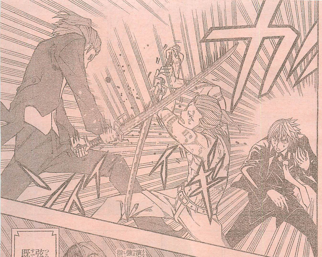 ライトウイング Soul Catcher S とかいう漫画 画像あり マガまと ライトウイング Soul Catcher S とかいう漫画 画像あり マガまと