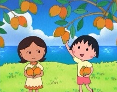 ちびまる子ちゃん の登場人物の中で一番結婚したいのは 画像あり マガまと