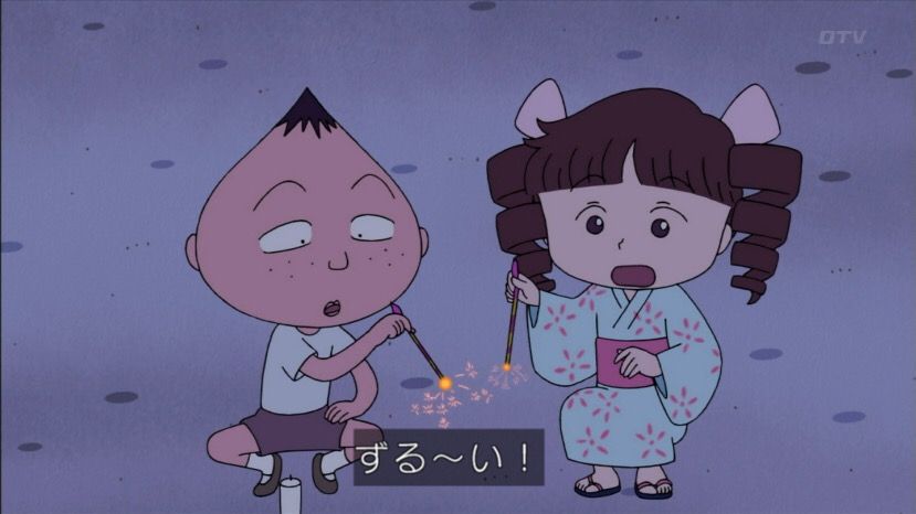 ちびまる子ちゃん 城ヶ崎さんが永沢のことを好きとかいう謎設定 画像あり マガまと ちびまる子ちゃん 城ヶ崎さんが永沢のことを好きとかいう謎設定 画像あり マガまと
