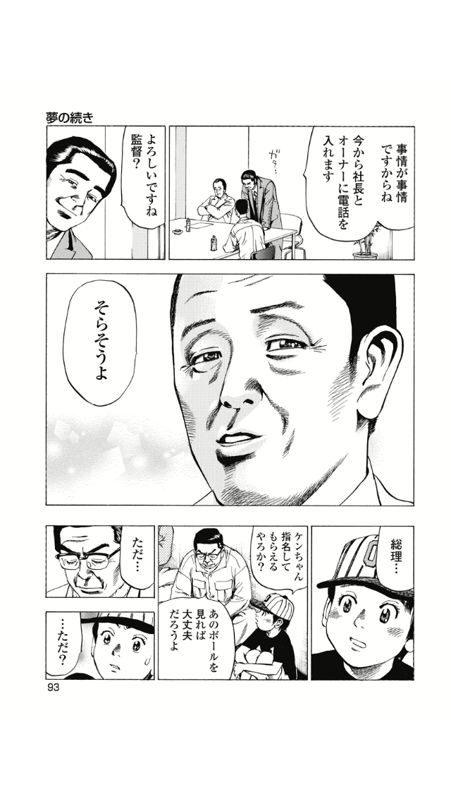 Ƃ点 YouTube>2{ ->摜>5 