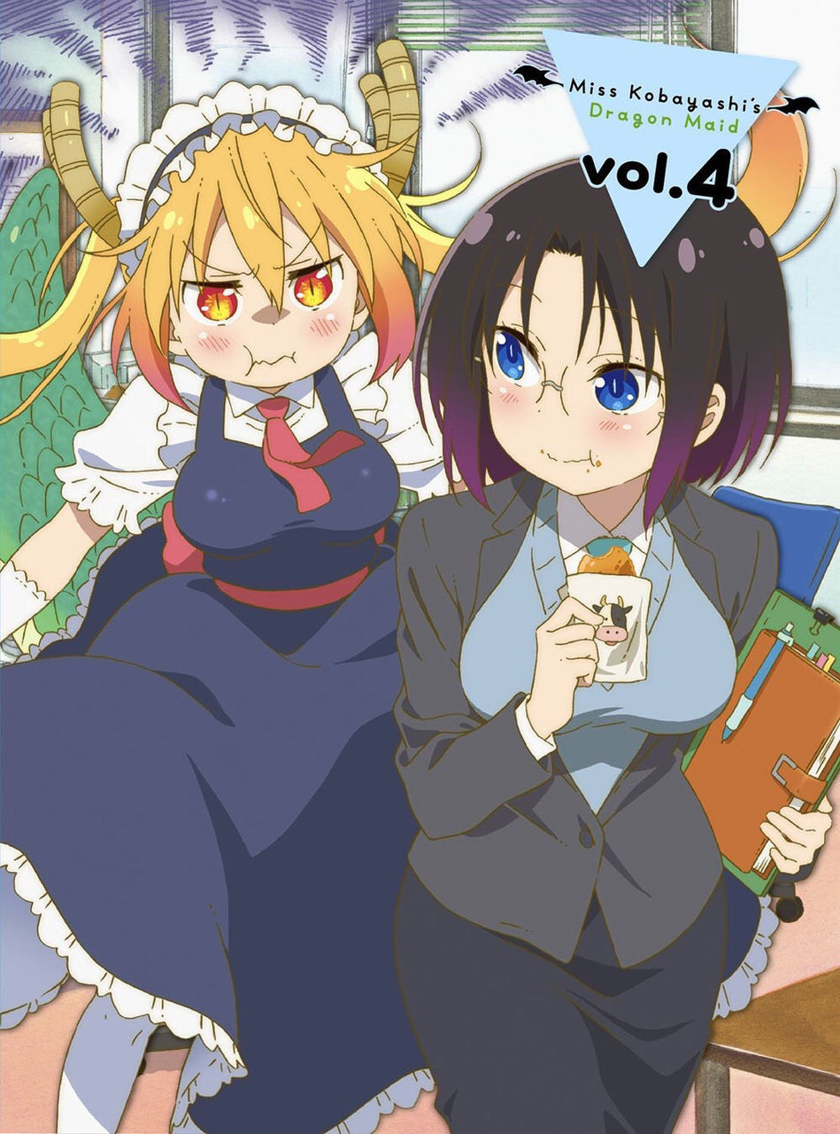 小林さんちのメイドラゴン って面白かったよなwwwww 画像あり マガまと 小林さんちのメイドラゴン って面白かったよなwwwww 画像あり マガまと