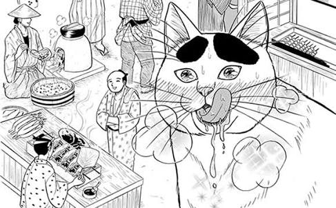 朗報 飯漫画界の人気者ネコガイジ Twitterをしていたｗｗｗｗｗ 画像あり マガまと