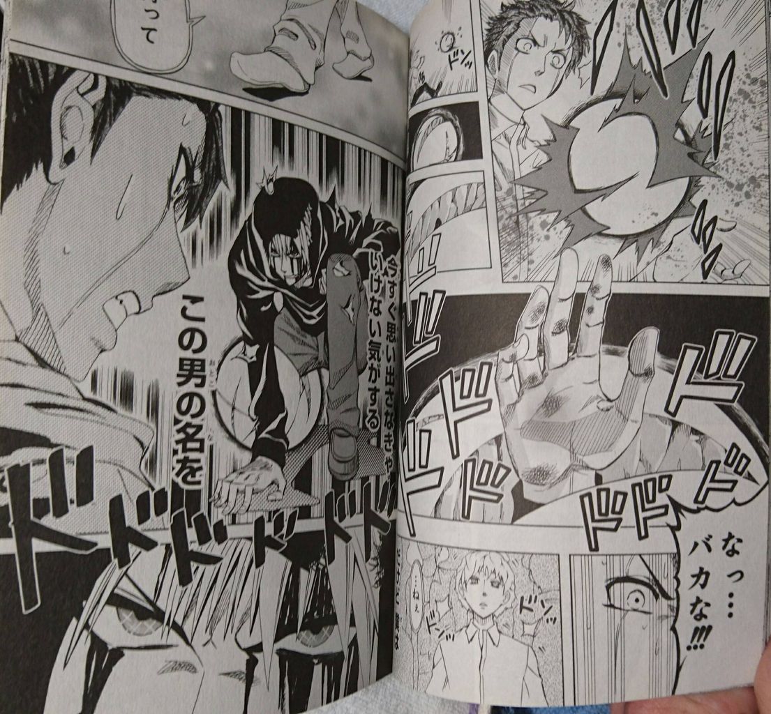 ライトウイング Soul Catcher S とかいう漫画 画像あり マガまと ライトウイング Soul Catcher S とかいう漫画 画像あり マガまと