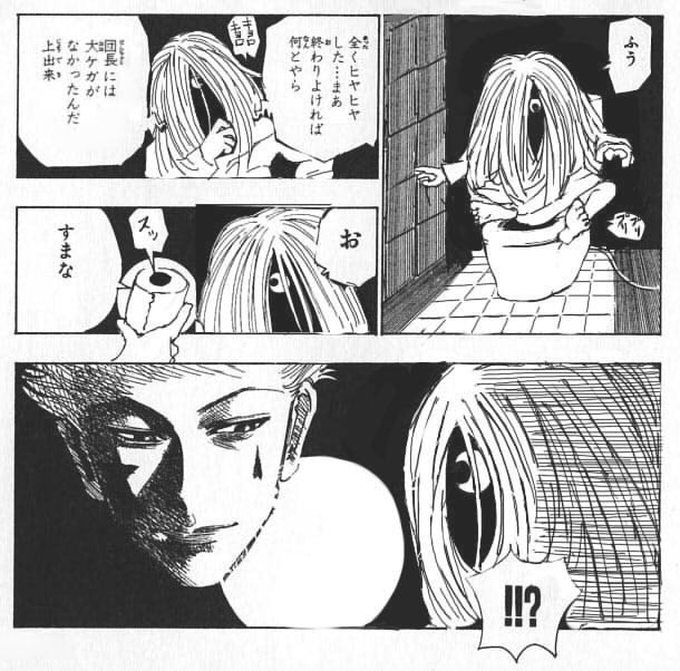 Hunter Hunter 最強ハンターヒソカさんの主な戦績wwwww 画像あり マガまと Hunter Hunter 最強ハンターヒソカさんの主な戦績wwwww 画像あり マガまと
