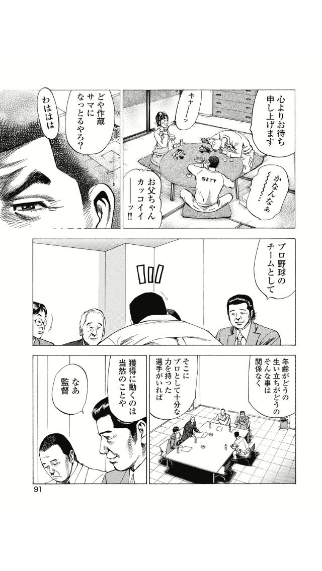 Ƃ点 YouTube>2{ ->摜>5 