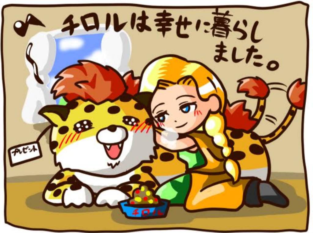 ドラクエで一番かわいいモンスターって オフゲーまとめ