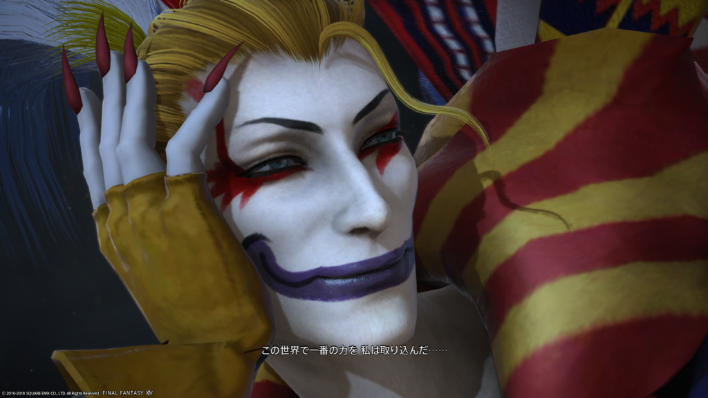 ゲーム史上 最弱のラスボス 決めようぜｗｗｗｗｗｗ オフゲーまとめ