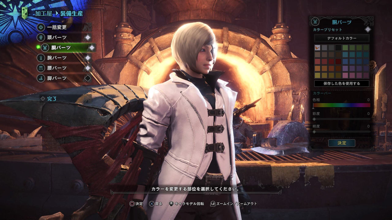 Mhw 男ダンテは当然カッコイイけど女ダンテも中々良いな モンハンワールド オフゲーまとめ