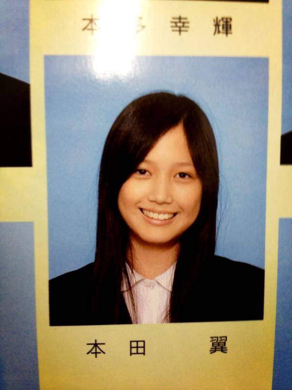 画像 本田翼の卒アル写真ｗｗ 2chまとめる研究所