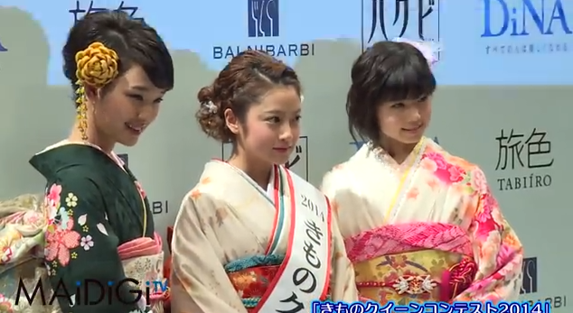 女優 小澤美里クイーンに輝く 剛力彩芽も登場 きものクイーンコンテスト2014 囲み 1 ひまつぶし動画