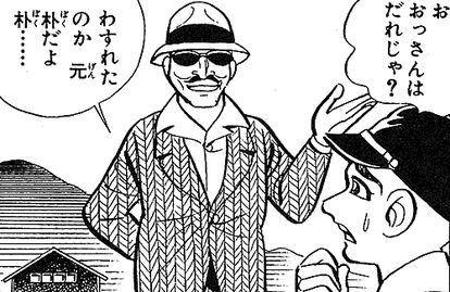 はだしのゲン で印象に残ってるシーンやセリフある えぶりでぃさんでー はだしのゲン で印象に残ってるシーンやセリフある えぶりでぃさんでー