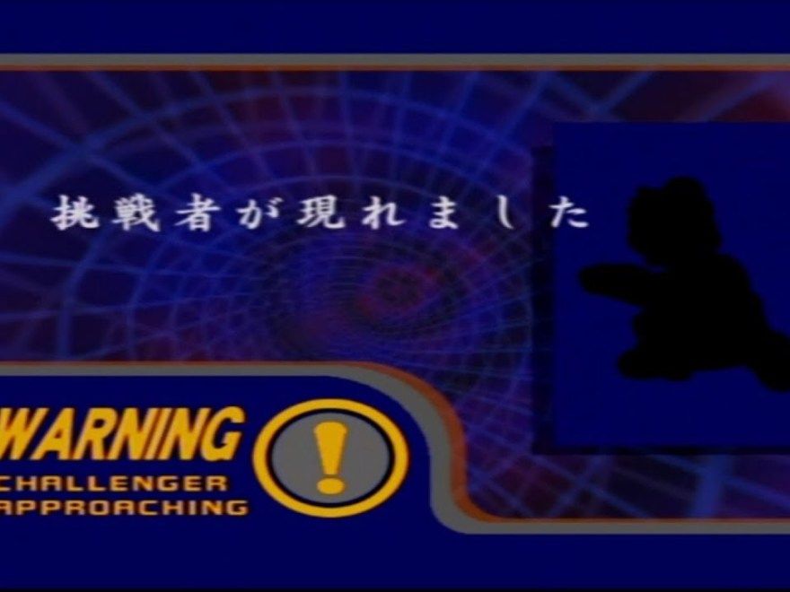 裏技 全キャラ解放でゴールドや灯火の餌が2倍 他雑談 スマブラ攻略まとめ情報局 裏技 全キャラ解放でゴールドや灯火の餌が2倍 他雑談 スマブラ攻略まとめ情報局