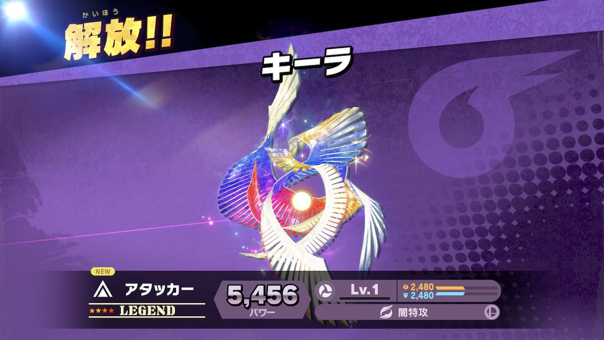 ネタバレ注意 灯火の星をコンプリートしたスレ民がコツなどを語るwwwwwwwww スマブラ攻略まとめ情報局 ネタバレ注意 灯火の星をコンプリートしたスレ民がコツなどを語るwwwwwwwww スマブラ攻略まとめ情報局
