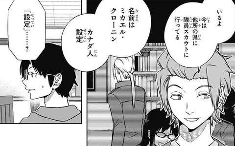 75c274836ef24d3cec98d1c069c41cfd