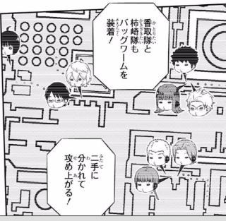 キャプチャ_4