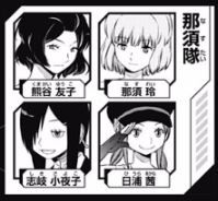 キャプチャ