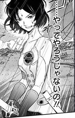 キャプチャ_熊弧月