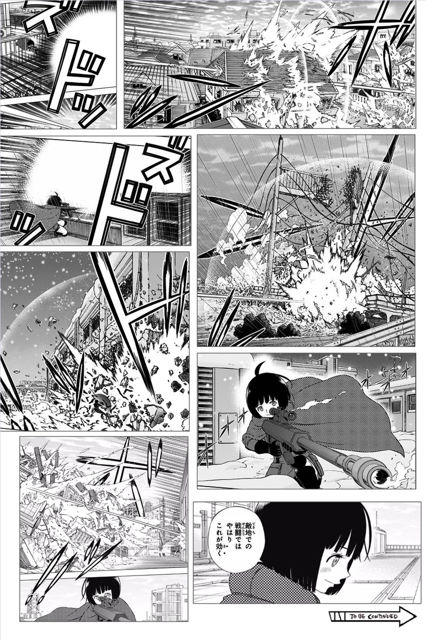 ワールドトリガー ザキさんは今回唯一のメテオラ持ち 第140話 ワールドトリガー 訓練生ちゃんねる ワールドトリガー ザキさんは今回唯一のメテオラ持ち 第140話 ワールドトリガー 訓練生ちゃんねる