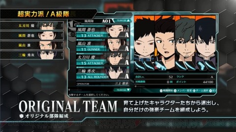 worldt_005_cs1w1_720x