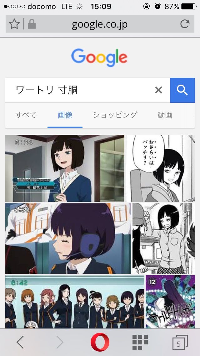 三上 ワールドトリガー 訓練生ちゃんねる 三上 ワールドトリガー 訓練生ちゃんねる