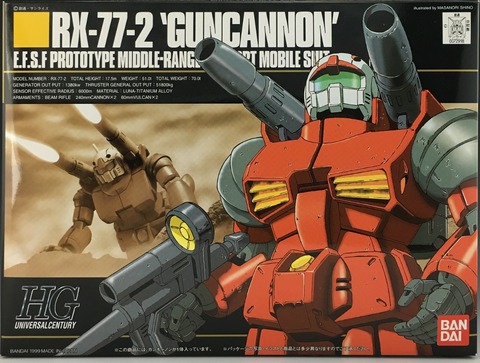 rx-77-2-1