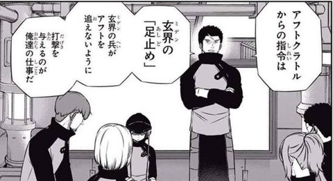 キャプチャ_mokuteki