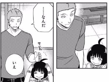 ワールドトリガー 第161話 玉狛支部 4 みんなの感想まとめ ていん ワールドトリガー 訓練生ちゃんねる ワールドトリガー 第161話 玉狛支部 4 みんなの感想まとめ ていん ワールドトリガー 訓練生ちゃんねる