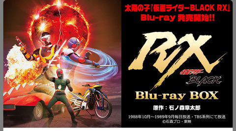 keyvisual