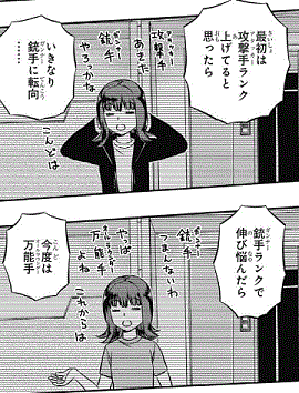 world137_7