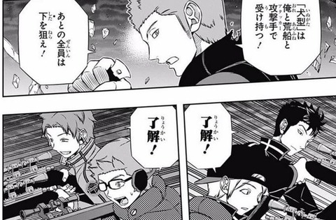 キャプチャsniper