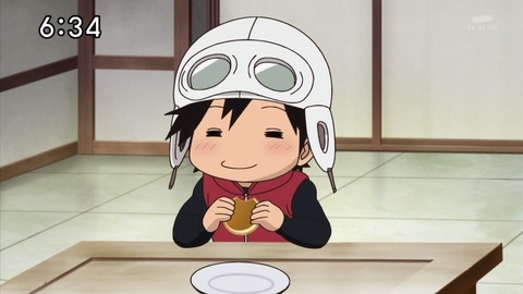 Yotaro
