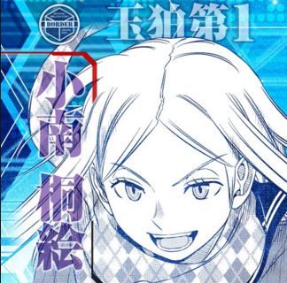 キャプチャ