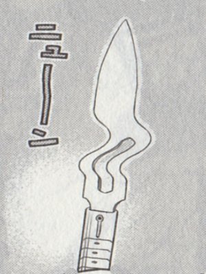 genyoukogetu12