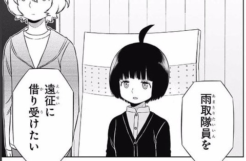 キャプチャ4