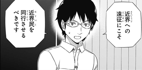 370
