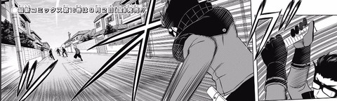 キャプチャ2